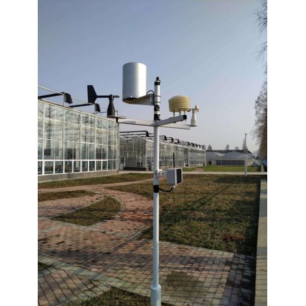 Small Anemometer Wind Speed Direction Sensor 4-20mA for Agriculture Weather Station