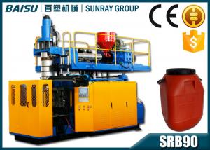 China 60 Liter Plastic Drum Extrusion Blow Molding Machine Accumulating Type SRB90 wholesale