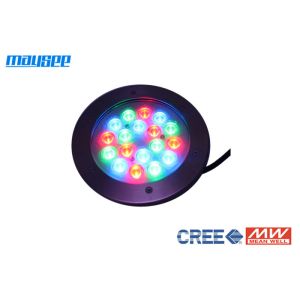 China Compact Backyard Underwater Led Pond Lights Switch / Wifi Control on sale