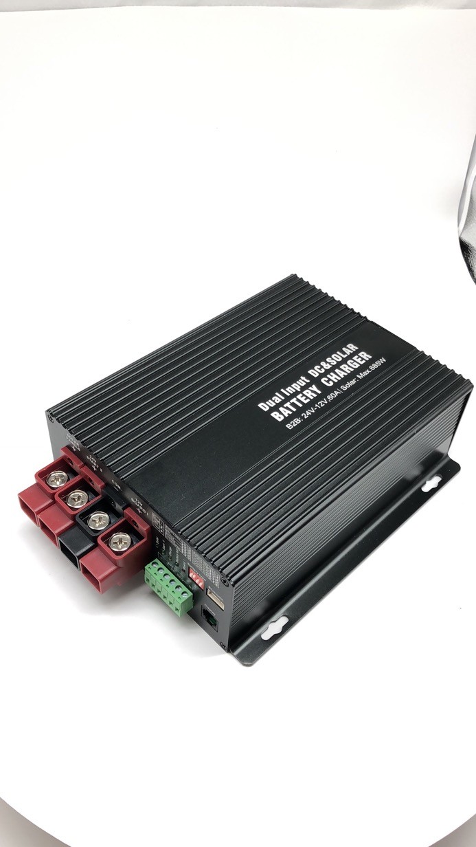 China 18mA MPPT DC Battery Charger Free APP Dual Input DC Automatic Smart TRS wholesale