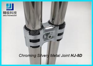 China Metal Parallel Hinged Joint Set Metal Swivel Joint For Rotating In Pipe Rack System  HJ-8D wholesale