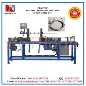China Automatic trimming machine for tubular heaters on sale