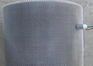 China 2.03mm Stainless Woven Wire Mesh , SS202 Dutch Weave Wire Mesh wholesale