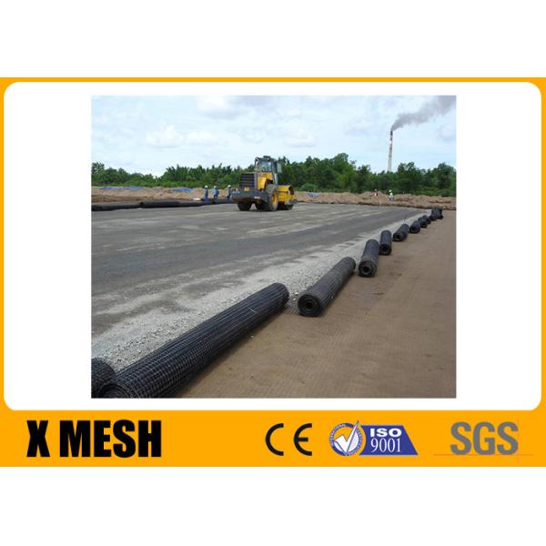 China ASTM D6637 Plastic Mesh Netting wholesale