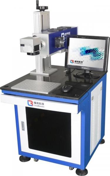 Quality Automatic 60W Laser marking Machine, pvc cable/wire laser printing machine for sale