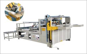 Semi-auto Folder Gluer, Corrugated Carton Box, Automatic lifting, gluing, correction, pressing, counting, ouput, etc.