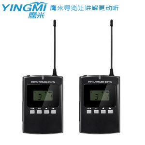 China 008A 823MHz Wireless Interpreter Equipment For Museums Scenic Spots wholesale