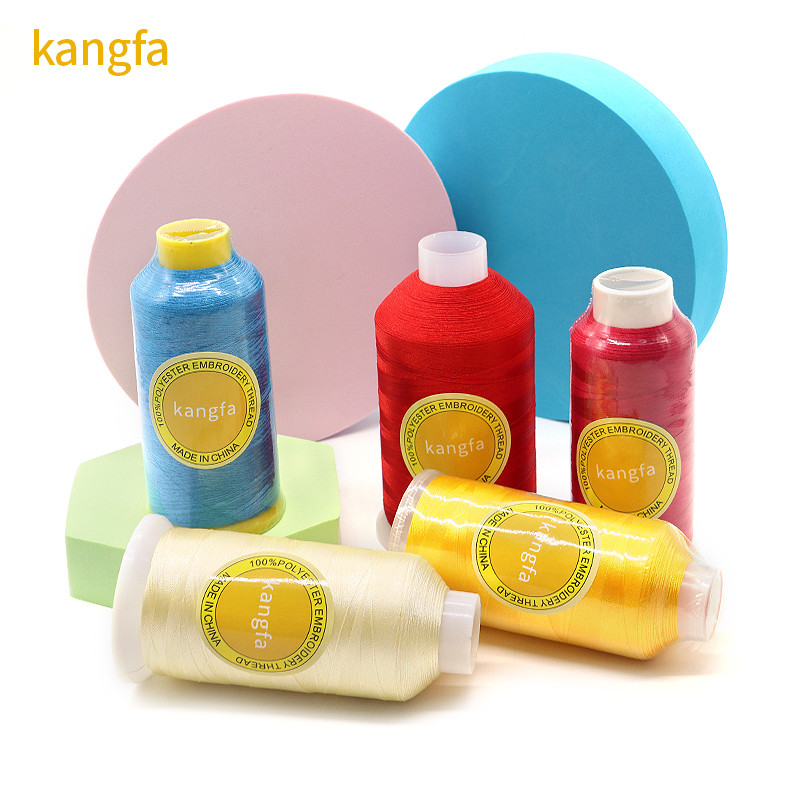 China MERCERIZED 150D/2 100% Polyester Thread for Embroidery Machine 5000m Weight 160g wholesale