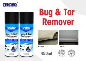 China Efficient Bug & Tar Remover , Automotive Spray Cleaner For Cleaning Bird Droppings on sale