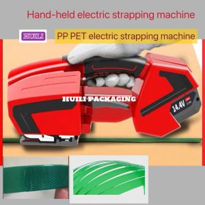 PP PET Strapping Automatic Strapping Machine Lithium Battery Handheld Strapping