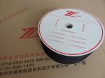 Thin Nylon Mushroom Hook And Loop Tapes For Curtains / Electric Tools