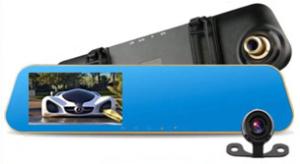 China Car Dashboard Camera, Car DVR, Car Video Recorder Full HD 1080P, 4.3 Inch LCD with Dual Lens(optional) on sale
