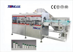 China 100ml Chemical Packaging Machine 6000BPH Automatic Bottle Unscrambler Machine wholesale