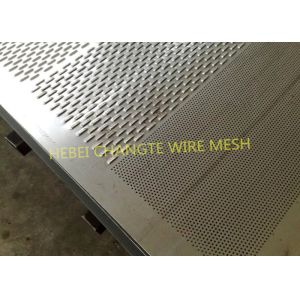 China 0.5m Width Galvanized Vibrating Perforated Metal Mesh Screen wholesale
