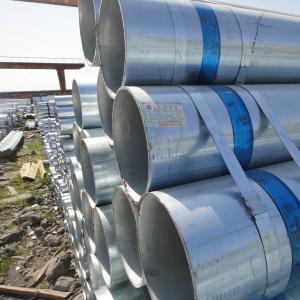 China ASTM A53 Tube Hollow Section Round Gi Pipe Zinc Coated Q195 Q235 Q345 Hot Dipped Galvanized Steel Pipe Tube on sale