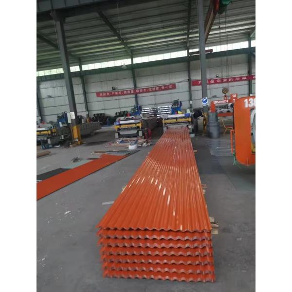 Galvanized Metal Corrugated Sheet Hot Rolled For Roofing 1500 Mm