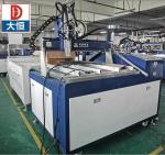 2 Component Potting And Encapsulation Meter Mix Dispenser Glue Mixing Machine