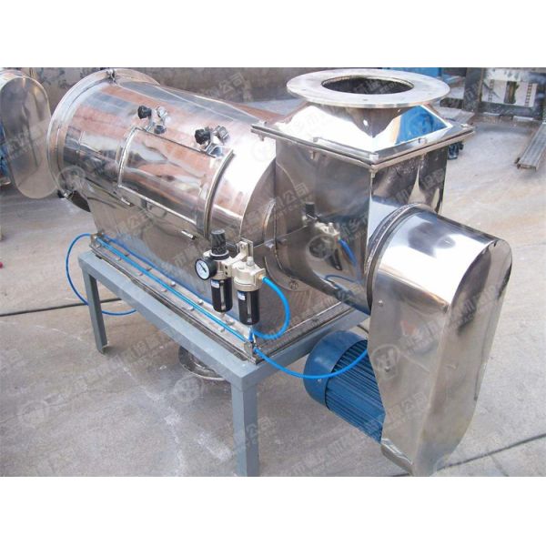 Custom Industrial Screening Equipment Powder Screen Sifter 700-1500 Kg/hr