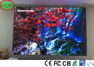 China SABER SASO Indoor Full Color LED Display P2.5 Programable 6500cd/m2 led display on sale
