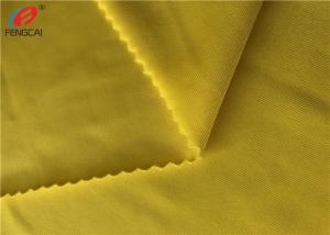 China UPF 50 Warp Knitted Sunscreen Cloth Polyester Spandex Fabric For Swimwear wholesale