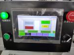 Computerized Calculate 9.5KW Toilet Paper Cutting Machine Detectable Modes