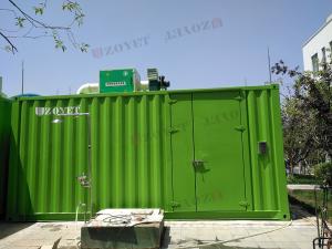 China Customized color Modular Data Center Container Storage Containers on sale