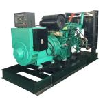 30KVA Open Type Diesel Generator Set With Cummins Engine SHX Diesel Generat