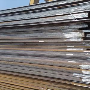 China Cold Rolled Hot Rolled Ms Plate S235JR For Cutting Processing ISO9001 Certified wholesale