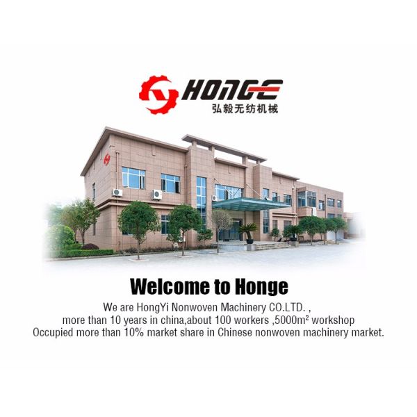 1300rpm High Speed Nonwoven Needle Punching Machine Geotextile Production Line