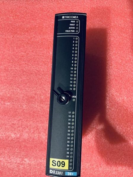 Quality Standard Invensys Triconex DI3301 DI Input Module Tested 24V Control System Digital IN for sale