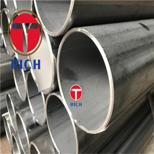 China ERW Precision Steel Tubes ASTM A513 Automobile Industry Round Shape Pipe wholesale