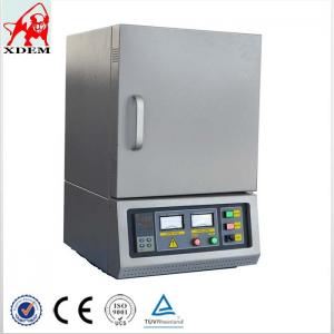 China Pid Automatic Controller High Temperature Furnace 1800 Degree Ceramic Muffle Furnace wholesale
