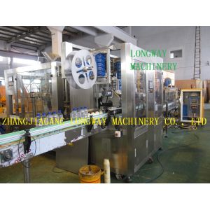 China Full atomatic shrink sleeve labeling machine/round bottle shrink sleeve labeling machine for bottle wholesale