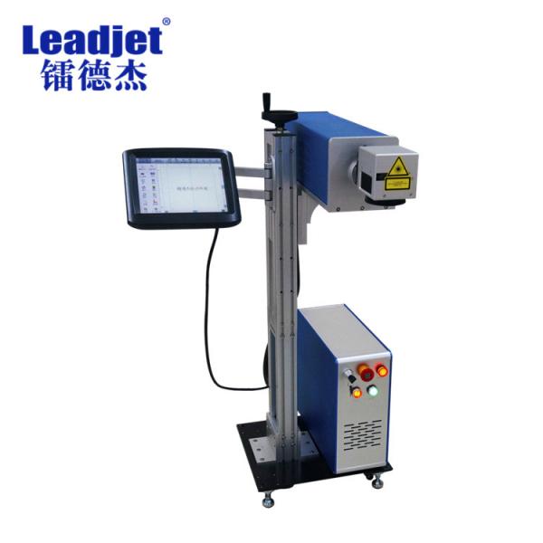 Quality Mulitlingual 30W CO2 Laser Coding Machine For Barcode Batch Code for sale