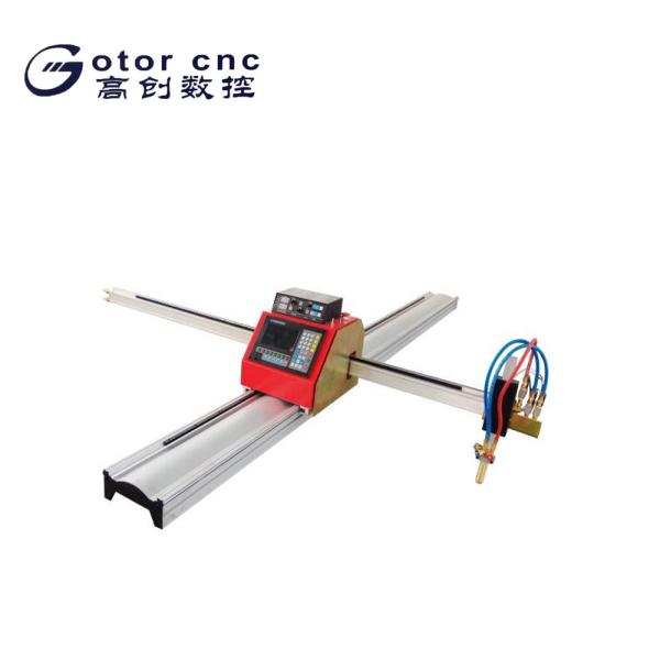 1530 Portable CNC Plasma Cutting Machine With 120A Fine Cutting Torch Adjustable
