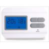 Buy cheap Non Programmable Digital Thermostat wired non-programmable thermostat digital from wholesalers