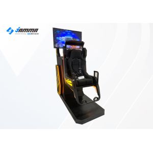 720 Degree 9D Virtual Reality Cinema With Deepoon Glasses