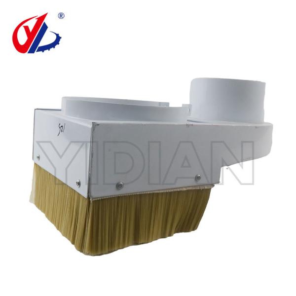 Quality Spindle Push Pull Dust Cover With Brush For CNC Router Engraving Milling Machine for sale