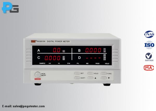 Quality High Current Digital Electrical Parameter Measuring Instrument 220V/50Hz With Alarming Function for sale