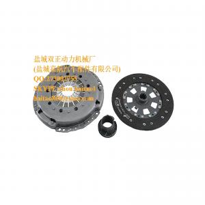 China New Sachs Clutch Kit K7023801 21212228289 BMW M3 Z3 wholesale