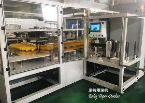 800pcs/Min 380V 3 Phase  Diaper Stacker Machine With Counting Function