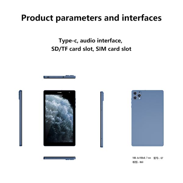 Customizable tablet branding options