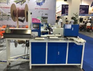 1-1/4 No Need Change Mould Double Loop Wire Binding Machine