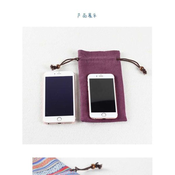 Anti - Scratch Lipstick Makeup Bag , Patterned Small Drawstring Bags