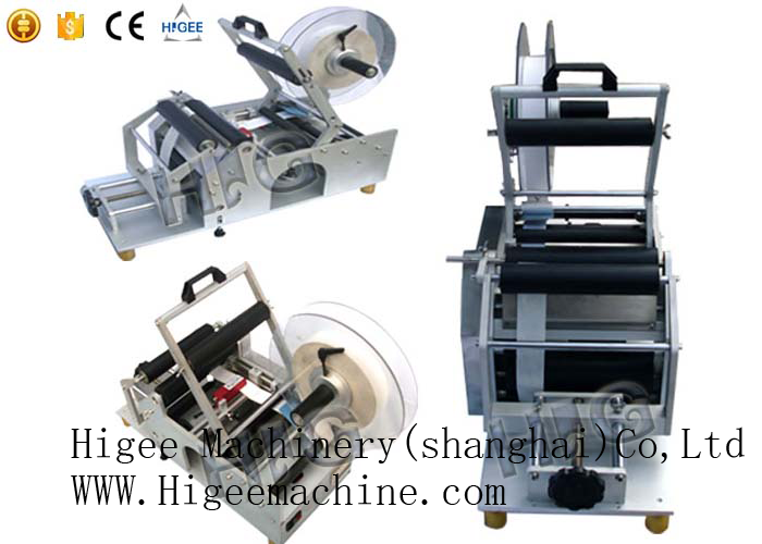 Bottle Sticker Labeling Machine