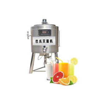 China milk pasteurizer pasteurizer machine milk pasteurization machine wholesale