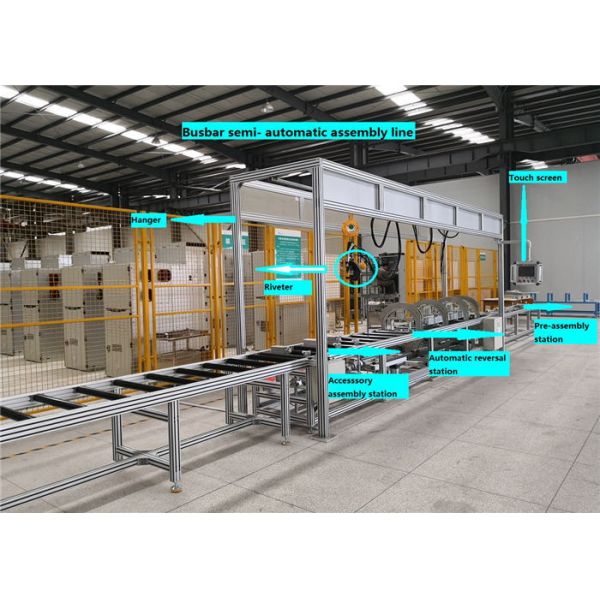 3000mm/4min 380V automatic busbar reversal busbar riveting Compact Busbar