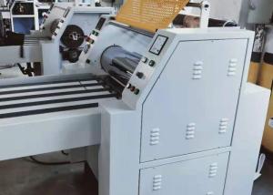 Easy Operation Paper Roll Lamination Machine With Elactrical Heating System