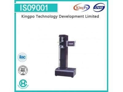 Quality Microcomputer Controlled Tensile Testing Machine , Tensile Strength Testing Equipment for sale