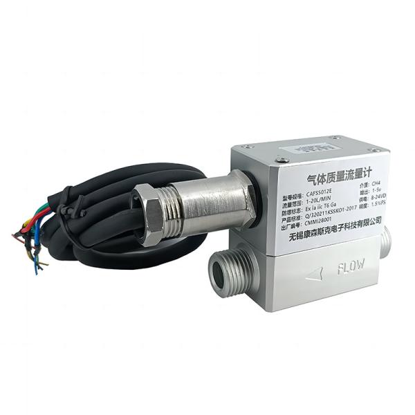 High Accuracy Gas Sensors AFS5012E Quick Response Time Customizable For Wide